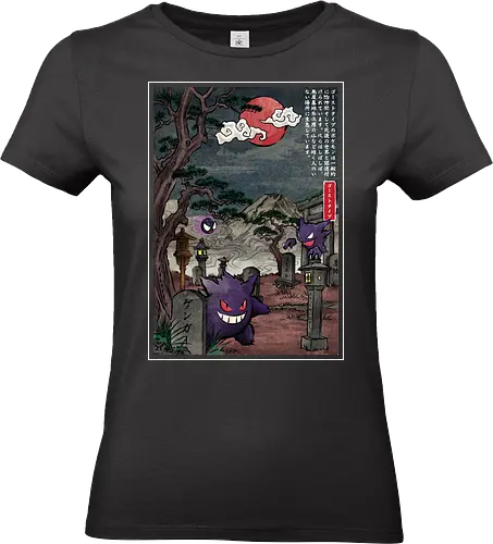Ghost type in Japan
