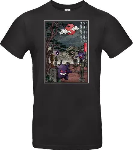 Ghost type in Japan