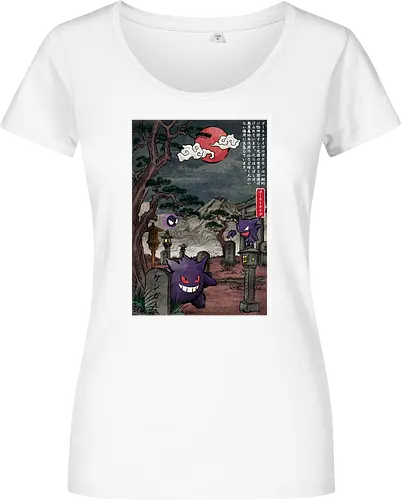 Ghost type in Japan