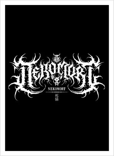 NekoMort Death Metal Logo