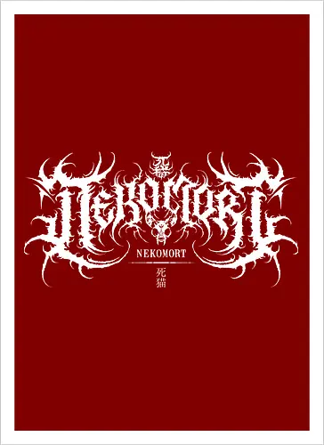 NekoMort Death Metal Logo