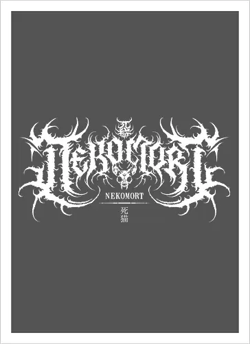 NekoMort Death Metal Logo