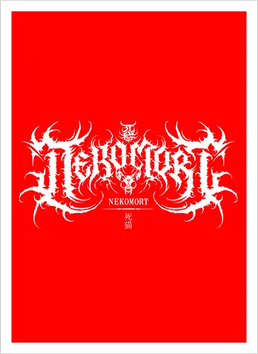 NekoMort Death Metal Logo