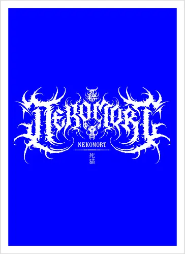 NekoMort Death Metal Logo