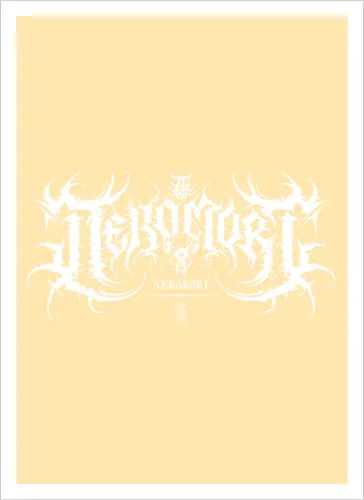 NekoMort Death Metal Logo