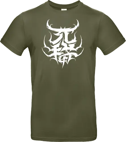 NekoMort Death Logo