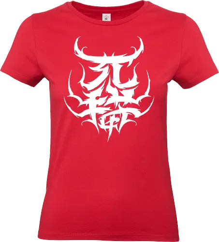 NekoMort Death Logo