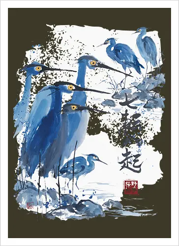 Japanischer Blaureiher – Sumi-e Vogelkunst Traditionelle Tuschemalerei - Japanischer Reiher, Blaureiher, Sumi-e, Japanische Kunst, Tuschemalerei, Vogelkunst, Zen, Naturmotiv, Aquarell, Minimalismus, Asiatische Kunst, Wandkunst, Vogel Illustration, Japan Stil, Wildlife - Kunstdruck