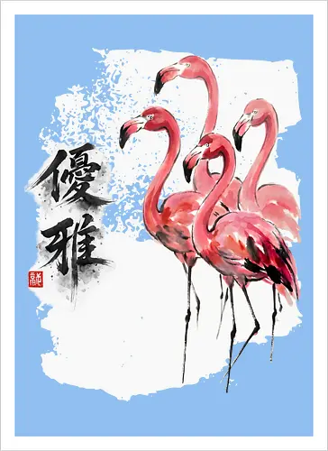 Flamingos – Japanischer Zen Aquarellstil