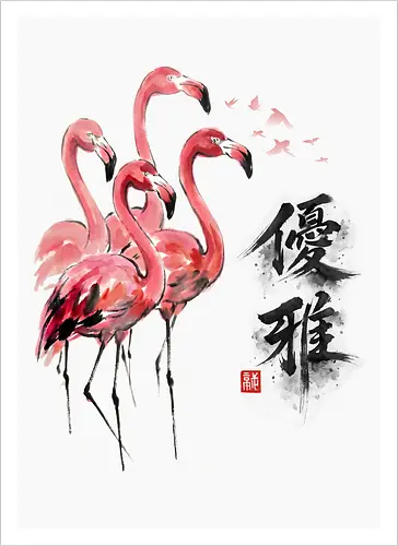 Elegante Flamingos – Japanische Tuschemalerei & Aquarell - Flamingos, Japanische Kunst, Tuschemalerei, Sumi-e, Aquarell, Tropenvögel, Vogelmotiv, Naturkunst, Zen, Asiatische Kunst, Wildlife, Rosa Flamingo, Bird Art, Wandkunst, Illustration - Kunstdruck