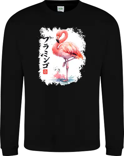Flamingo – Japanische Sumi-e Aquarellkunst