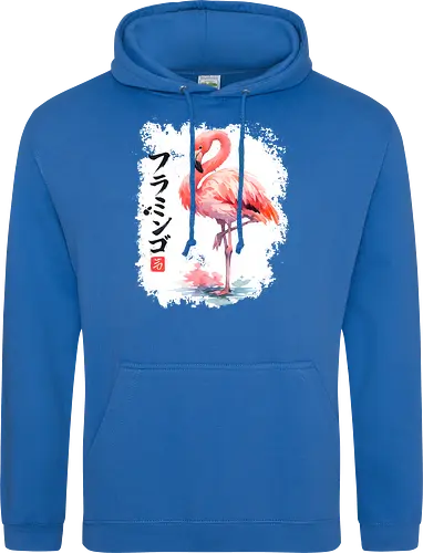 Flamingo – Japanische Sumi-e Aquarellkunst