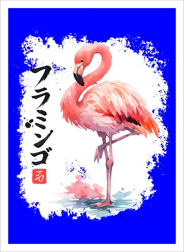 Flamingo – Japanische Sumi-e Aquarellkunst