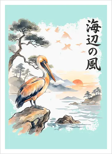 Japanischer Küstenvogel – Sumi-e Landschaft & Naturkunst - Pelikan, Küstenvogel, Japanische Landschaft, Sumi-e, Aquarell, Vogelkunst, Meer, Zen, Naturmotiv, Asiatische Kunst, Wildlife, Sonnenuntergang, Japan Stil, Wandkunst, Illustration - Kunstdruck