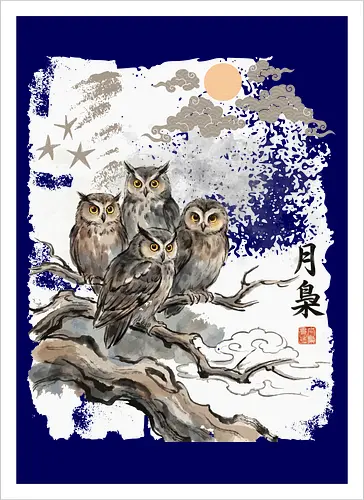 Japanische Eulen im Mondlicht – Vintage Sumi-e Naturkunst - Eule, Japanische Eule, Sumi-e, Mond, Vintage Kunst, Naturmotiv, Waldvogel, Zen Kunst, Tuschemalerei, Aquarell, Vogel Illustration, Japan Stil, Tierkunst, Asiatische Kunst, Wildlife - Kunstdruck