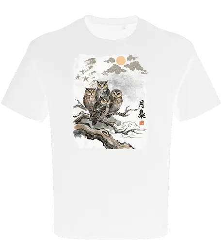 Japanische Eulen im Mondlicht – Vintage Sumi-e Naturkunst - Eule, Japanische Eule, Sumi-e, Mond, Vintage Kunst, Naturmotiv, Waldvogel, Zen Kunst, Tuschemalerei, Aquarell, Vogel Illustration, Japan Stil, Tierkunst, Asiatische Kunst, Wildlife - Oversize T-Shirt