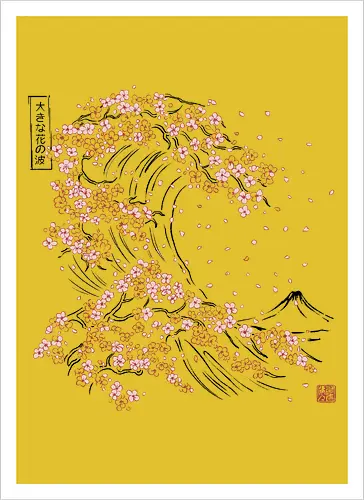 Blossom wave
