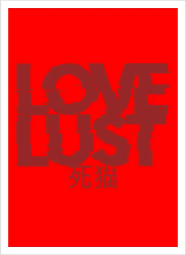Love or Lust - love, lust, metal logo, deathcore, death metal, heavy metal, black metal, heavy metal font, metal artwork, street style, streetwear, dirty mind, black craft, dark magic, macabre, goth, gothic, dark lettering, dark art, black work, demon, spirit, evil, satan, Black and White, macabre - Kunstdruck