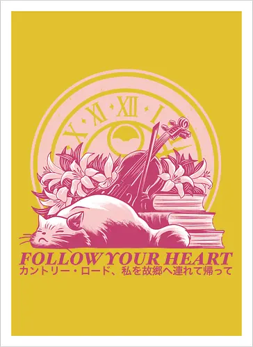 Follow Your Heart - Whisper of the heart, famous anime - Kunstdruck