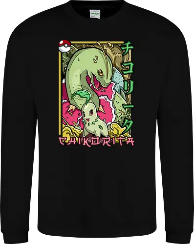 Johto Gras Pocket Duo - Lebendige Traditionelle Japanische Kunst - Johto Gras Pokemon Kunst, Pokemon Entwicklungs Duo, japanische Pokemon Kunst, Ukiyo-e Pokemon Druck, orientalisches Pokemon Design, Starter Pokemon Shirt, lebendige japanische Kunst, traditioneller Pokemon Druck, Gras Pokemon Design, Otaku Pokemon Shirt, Kanji Pokemon Kunst, exklusiver Geek Pokemon Druck, Gen Zwei Pokemon Design, Premium japanische Pokemon Kunst, Nerd Pokemon Shirt - Sweatshirt