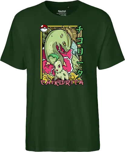 Johto Gras Pocket Duo - Lebendige Traditionelle Japanische Kunst - Johto Gras Pokemon Kunst, Pokemon Entwicklungs Duo, japanische Pokemon Kunst, Ukiyo-e Pokemon Druck, orientalisches Pokemon Design, Starter Pokemon Shirt, lebendige japanische Kunst, traditioneller Pokemon Druck, Gras Pokemon Design, Otaku Pokemon Shirt, Kanji Pokemon Kunst, exklusiver Geek Pokemon Druck, Gen Zwei Pokemon Design, Premium japanische Pokemon Kunst, Nerd Pokemon Shirt - Fairtrade T-Shirt