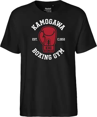 The Kamogawa Spirit: KBG Boxing Glove - Hajime no Ippo shirt, Kamogawa Boxing Gym merch, KBG boxing glove graphic, anime gym apparel, sports anime streetwear, minimalist otaku clothing, boxing workout tee, shonen manga fashion, retro boxing design, subtle anime merch - Fairtrade T-Shirt