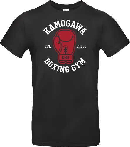 The Kamogawa Spirit: KBG Boxing Glove - Hajime no Ippo shirt, Kamogawa Boxing Gym merch, KBG boxing glove graphic, anime gym apparel, sports anime streetwear, minimalist otaku clothing, boxing workout tee, shonen manga fashion, retro boxing design, subtle anime merch - Standard T-Shirt