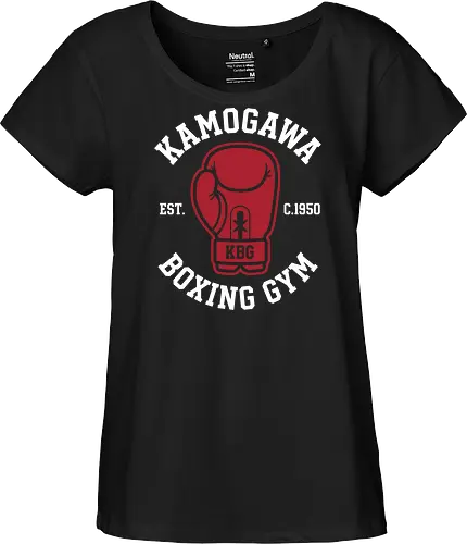 The Kamogawa Spirit: KBG Boxing Glove - Hajime no Ippo shirt, Kamogawa Boxing Gym merch, KBG boxing glove graphic, anime gym apparel, sports anime streetwear, minimalist otaku clothing, boxing workout tee, shonen manga fashion, retro boxing design, subtle anime merch - Fairtrade Girl Shirt