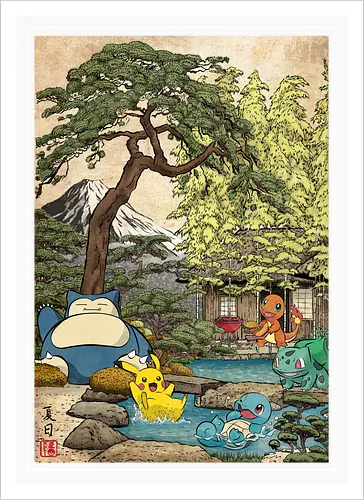 School of witchcraft and wizard woodblock - Kunstdruck
