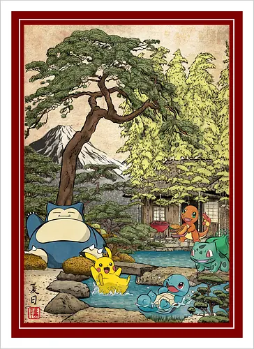 School of witchcraft and wizard woodblock - Kunstdruck