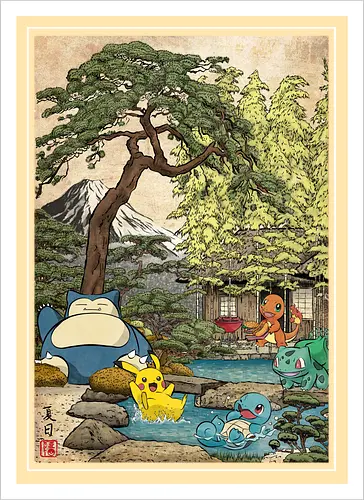 School of witchcraft and wizard woodblock - Kunstdruck