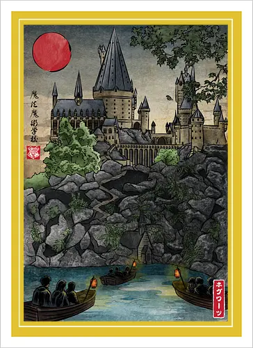 School of witchcraft and wizard woodblock - fantasy, wizard, ukiyo e, howarts, magic, castle, series, japanese art - Kunstdruck