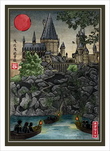 School of witchcraft and wizard woodblock - fantasy, wizard, ukiyo e, howarts, magic, castle, series, japanese art - Kunstdruck