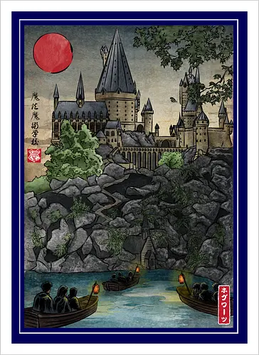 School of witchcraft and wizard woodblock - fantasy, wizard, ukiyo e, howarts, magic, castle, series, japanese art - Kunstdruck