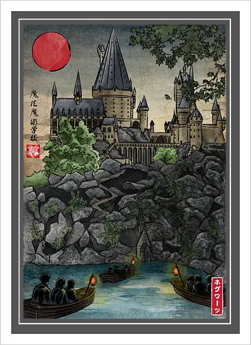 School of witchcraft and wizard woodblock - fantasy, wizard, ukiyo e, howarts, magic, castle, series, japanese art - Kunstdruck