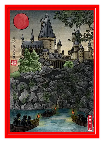 School of witchcraft and wizard woodblock - fantasy, wizard, ukiyo e, howarts, magic, castle, series, japanese art - Kunstdruck