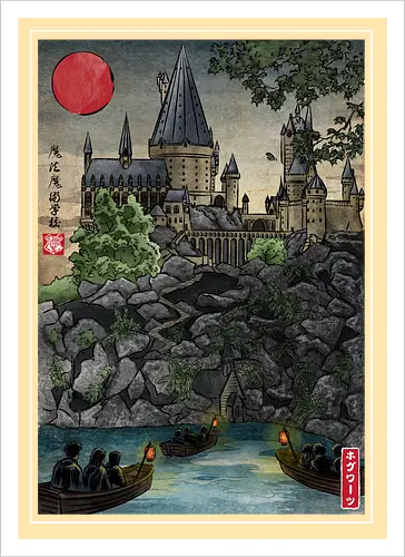 School of witchcraft and wizard woodblock - fantasy, wizard, ukiyo e, howarts, magic, castle, series, japanese art - Kunstdruck