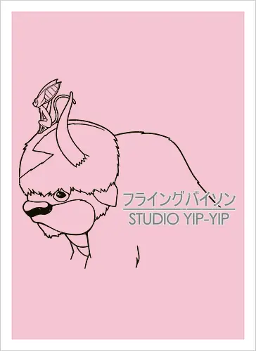 Fliegender Bison und Lemur - Japanische Minimalistische Linienkunst - fliegender Bison minimalistische Kunst, fliegender Lemur Anime, japanische schwarze Linienkunst, minimalistisches Anime Design, süßes Geek Kreaturen Druck, Anime Kreatur Shirt, japanische schwarze Linienkunst, flauschiger Bison Design, Lemur Anime Druck, minimalistische Geek Kunst, Anime Kreatur Shirt, exklusives japanisches Design, süßer Anime Druck, Premium japanische Linienkunst, süßes Nerd Shirt - Kunstdruck