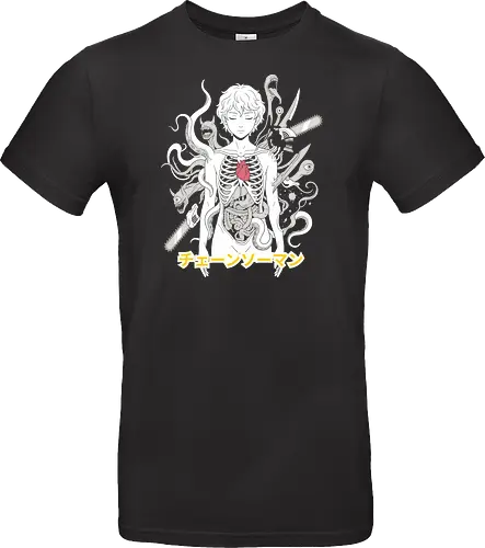 The Contract Heart - Denji heart graphic, anime anatomy apparel, dark fantasy streetwear, negative space anime tee, devil hunter clothing, Pochita contract merch, edgy otaku fashion, body horror aesthetic, Japanese text manga shirt - Standard T-Shirt