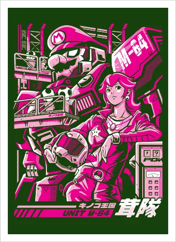 Turtle destroyer - mario bros, peach, mecha, robot, gundam, mashup, anime, japan - Kunstdruck