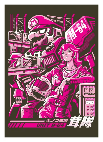 Turtle destroyer - mario bros, peach, mecha, robot, gundam, mashup, anime, japan - Kunstdruck