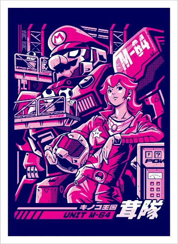 Turtle destroyer - mario bros, peach, mecha, robot, gundam, mashup, anime, japan - Kunstdruck