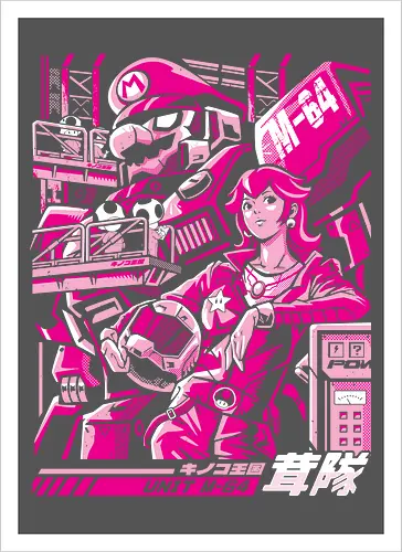 Turtle destroyer - mario bros, peach, mecha, robot, gundam, mashup, anime, japan - Kunstdruck