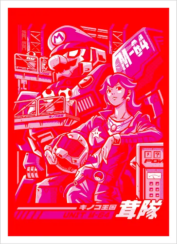 Turtle destroyer - mario bros, peach, mecha, robot, gundam, mashup, anime, japan - Kunstdruck