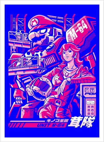 Turtle destroyer - mario bros, peach, mecha, robot, gundam, mashup, anime, japan - Kunstdruck
