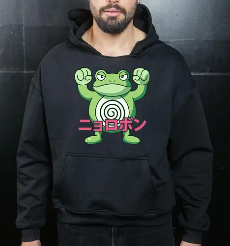Swirl Fighter: The Muscle Frog - retro gaming shirt, fighting frog graphic tee, anime pocket monster, swirl belly apparel, 90s gamer streetwear, Japanese text anime shirt, water type monster, funny frog clothing, aesthetic otaku fashion, vintage anime merch - Cropped Hoodie