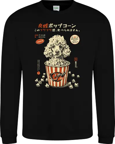 Pupcorn - poodle, dog, popcorn, funny, vintage, retro, japanese, cute, fluffy dog, dog lover, movie snack, art print, Japanese poster, surreal, quirky, puppy - Sweatshirt
