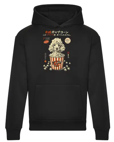 Pupcorn - poodle, dog, popcorn, funny, vintage, retro, japanese, cute, fluffy dog, dog lover, movie snack, art print, Japanese poster, surreal, quirky, puppy - Heavyweight Hoodie