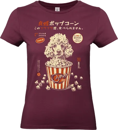 Pupcorn - poodle, dog, popcorn, funny, vintage, retro, japanese, cute, fluffy dog, dog lover, movie snack, art print, Japanese poster, surreal, quirky, puppy - Standard T-Shirt (Frauen)