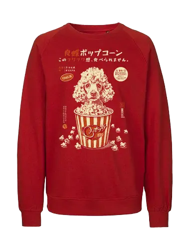 Pupcorn - poodle, dog, popcorn, funny, vintage, retro, japanese, cute, fluffy dog, dog lover, movie snack, art print, Japanese poster, surreal, quirky, puppy - Fairtrade Sweatshirt